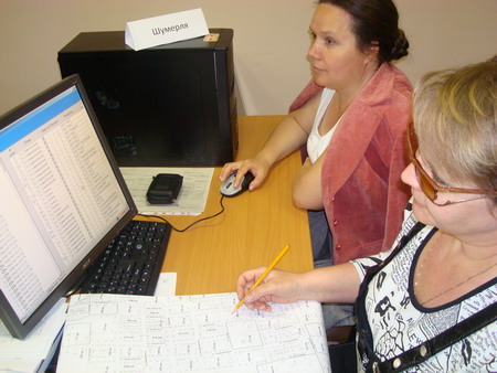 Специалисты Чувашстата в городе Шумерле прошли обучение  по составлению списков домов населенных пунктов и организационных планов проведения Всероссийской переписи населения в 2010 году
